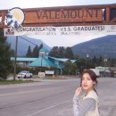 밸마운트4 이미지