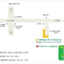 이명자농장 이미지