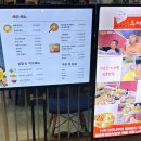 홍천애플비발디파크 이미지