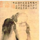 동양 그림의 언어 I Glossary of Oriental Art 이미지