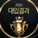 에스티엔학원 - 안산시 단원구 광덕3로 241 | 에스티엔학원