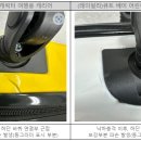 피앤디인터내셔널 이미지