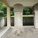 이주 이광정 묘 및 신도비 이미지