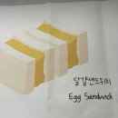 타마고산도상점 이미지