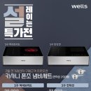 모든종합렌탈