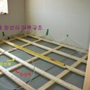 마루연 이미지
