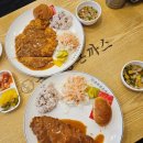 금화왕돈까스장안점 이미지