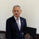 하재