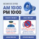 월드베이프 이미지