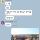 처갓집숯불돼지갈비