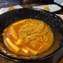 쩡떡볶이