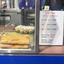 피키오븐 | [천안] 6월 넷째주 신세계 백화점 팝업 종류