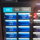 브리즈PC카페 이미지