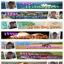 로이드배관용접학원