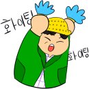 이글스광고기획