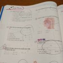 계룡중학교 이미지