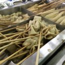 서부관광휴게소