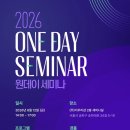(주)더 우리샵