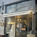 씨유 수원세종타운점 | [수원] 광교맛집, 광교데이트 및 혼밥하기 좋은 상현역 돈까스 맛집 경양식, 이화 수원광교본점