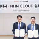 알트코리아(주) 이미지