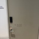 506 | 분당 데시미늄 산후조리원 시그니처룸 506호 솔직후기(프로그램, 마사지)