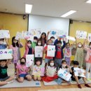 속리초등학교 이미지