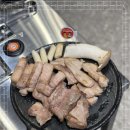 포크 타임스페이스점