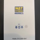 위아더 휘트니스 이미지
