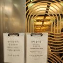 호텔엘레시아 네이버블로그
