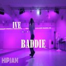 아이브 배디 안무 - IVE Baddie Dance -힙잼댄스(hipjamdance)- 이미지