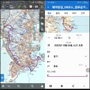 울산 해파랑길 8코스 gps트랙 애니메이션(4.20일) 이미지