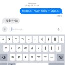 청개구리마미 이미지