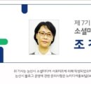 사색의길(백일헌종택) 이미지