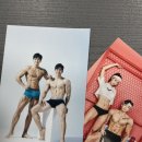 바디메틱 이미지