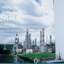 (주)대선 티스토리