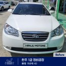 경산자동차정비 이미지