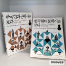 케이국어학원 이미지