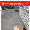 마인들 히말라야
