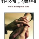 P-6206 이미지