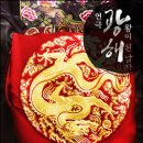 (주)비에이치엔터테인먼트 데일리안