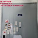 녹원통상