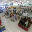 지에스25 아라타운점 이미지