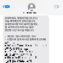 스테이매일의아침 이미지