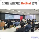 글로벌러닝솔루션 이미지