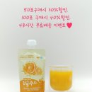 태리유통 이미지