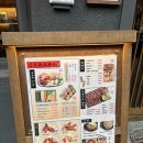 아워웨이브코우민칸 | 신용산역 용리단길 이자카야 술집 추천 코우민칸 후기