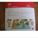 유림출판사