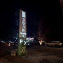 동서가든 | 시흥 물왕리 물왕저수지 가족모임 갈비집 고반가든 솔직 후기