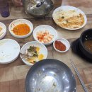 삼정대박식당 이미지