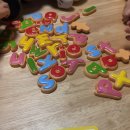 영어동화 책놀이(초등) 이미지